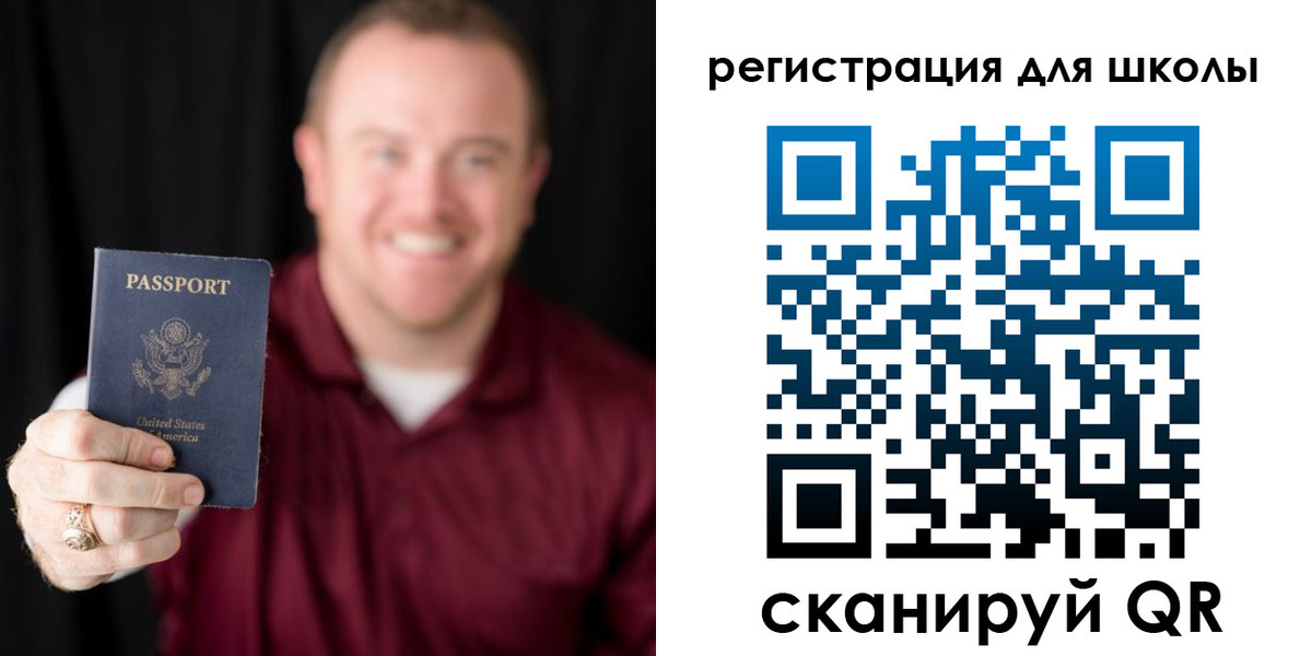 прописка гарантия в Кувандыке
